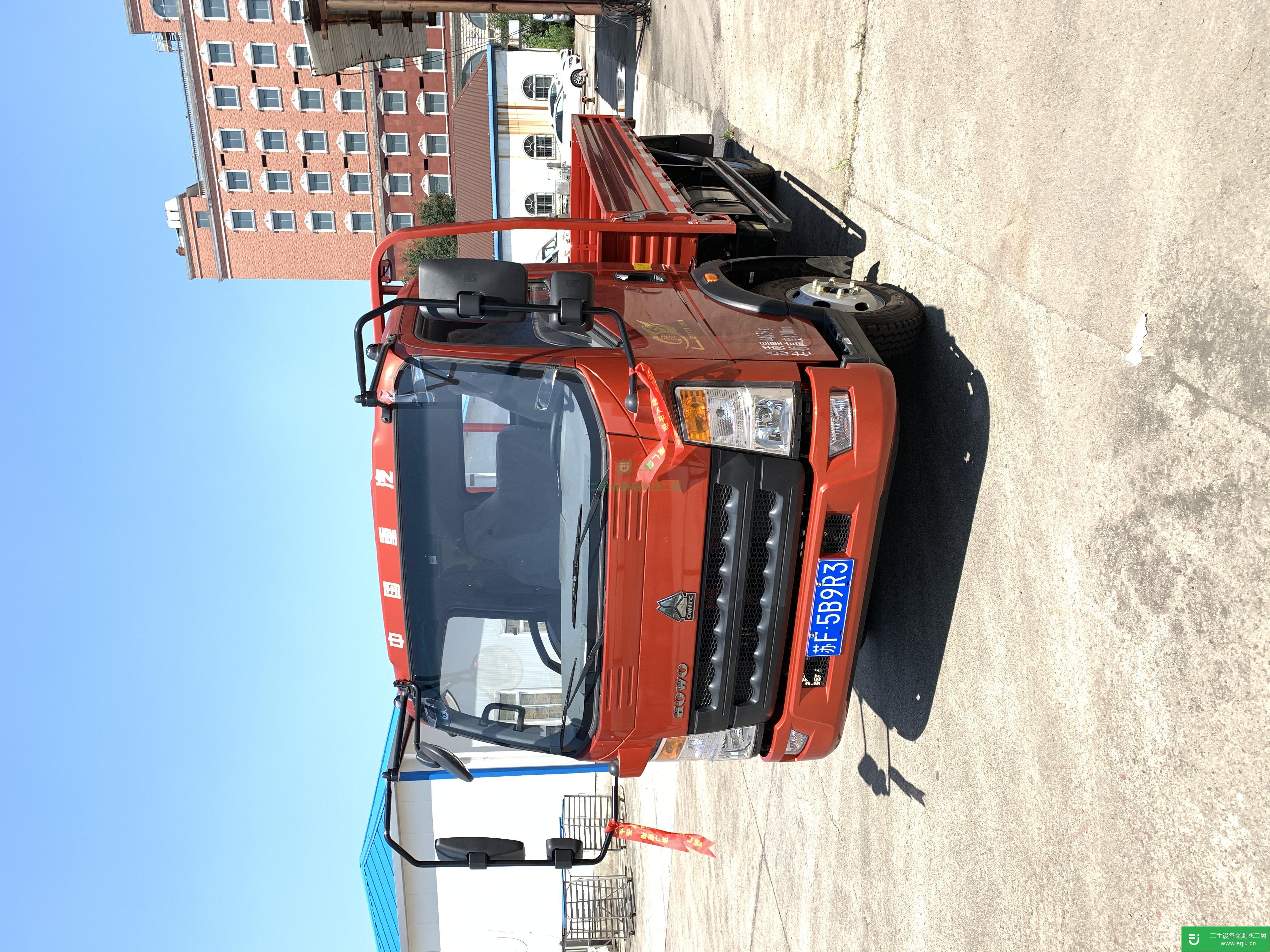江蘇出售二手重汽豪沃平板車