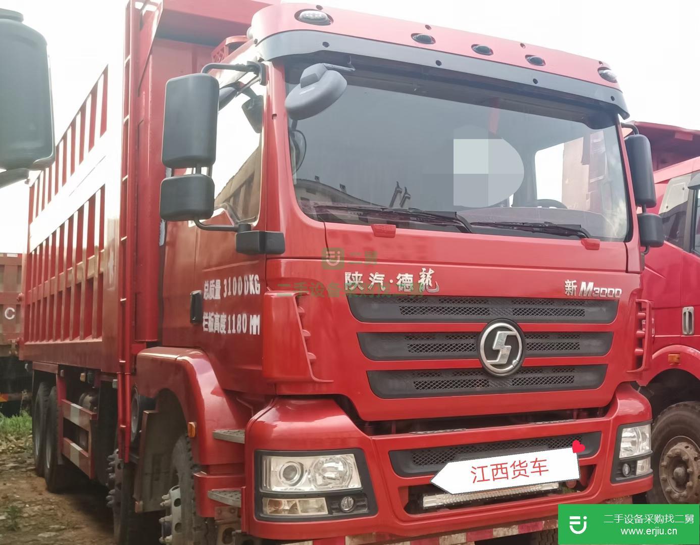 江西出售二手陜汽德龍M3000自卸車