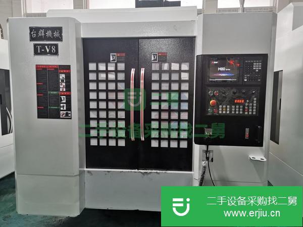 江蘇出售二手加工中心