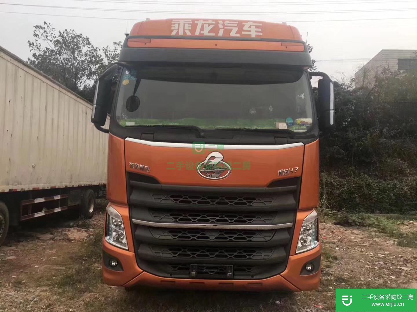 廣東出售二手東風(fēng)柳汽高欄載貨車