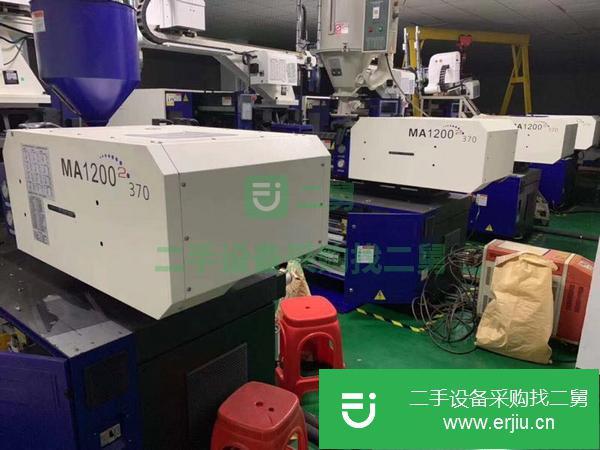 河北出售二手注塑機