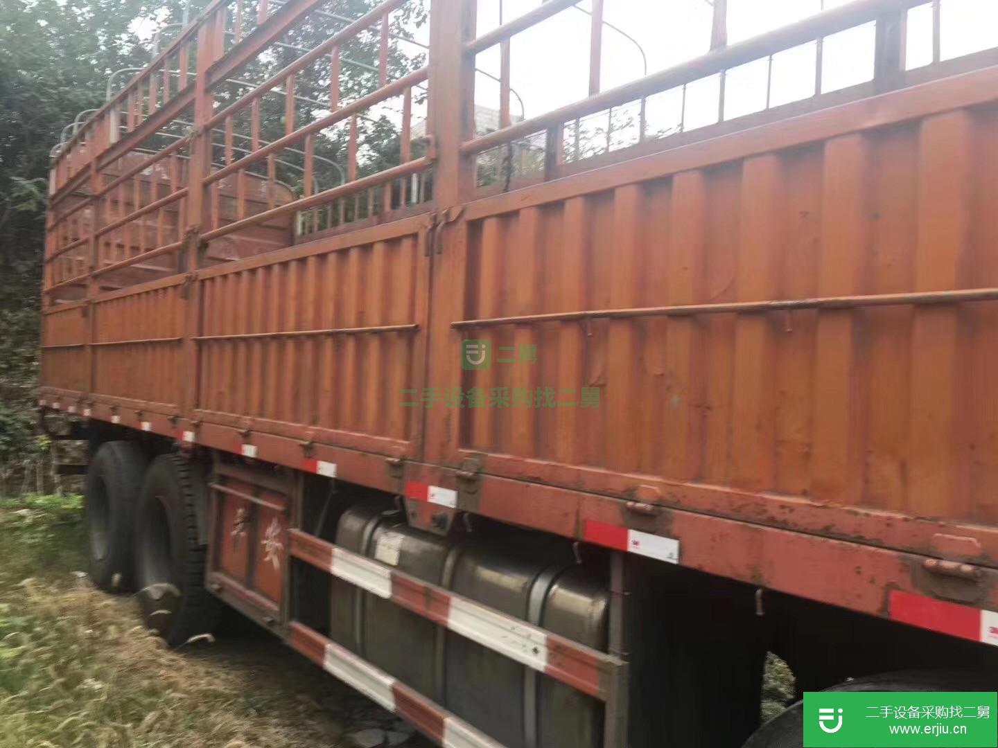 廣東出售二手東風(fēng)柳汽高欄載貨車