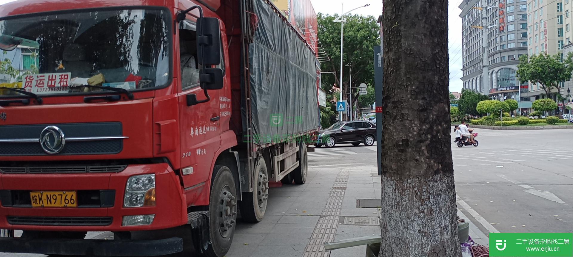 廣東出售二手東風(fēng)商用高欄載貨車