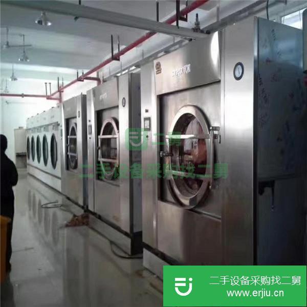 河南出售二手烘干機