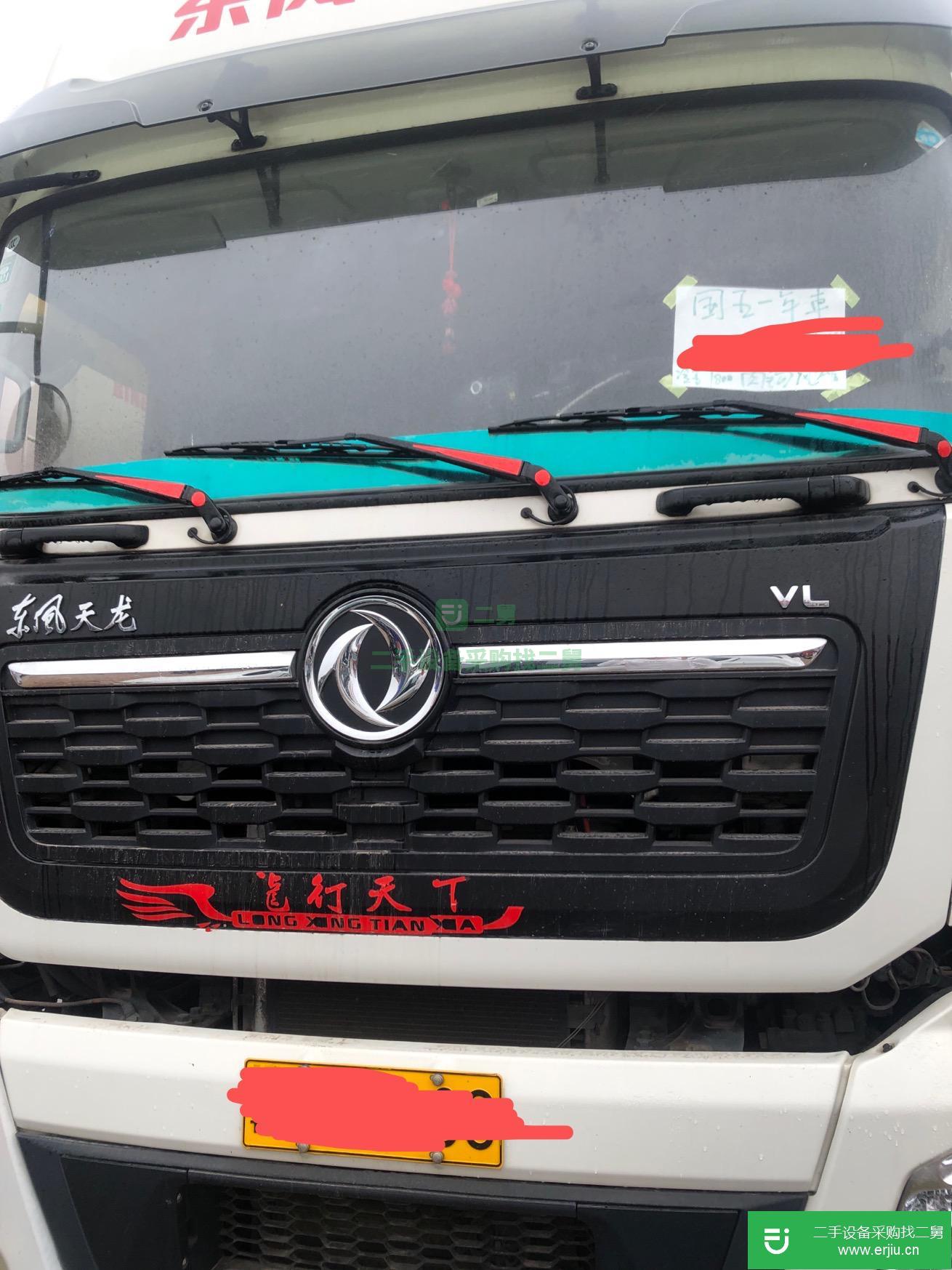 江西出售二手東風冷藏車