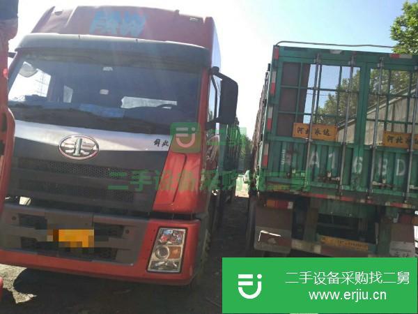 河北出售二手一汽奧威J5P半掛車
