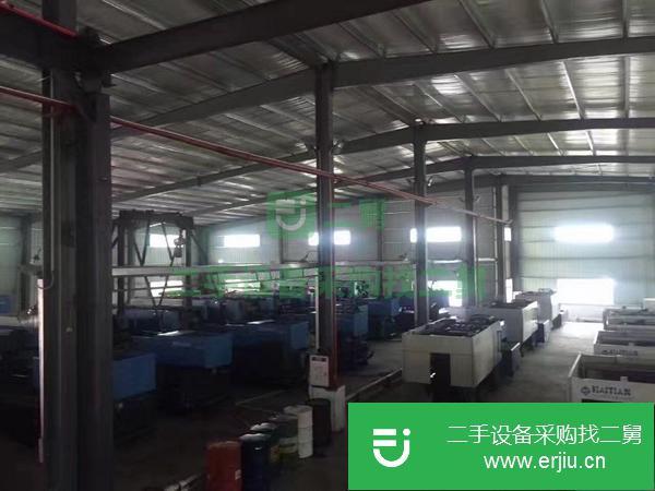 廣東出售二手注塑機(jī)