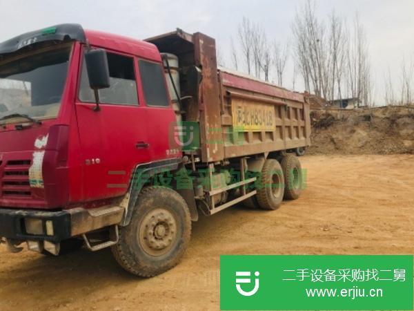 山東出售二手陜汽奧龍自卸車