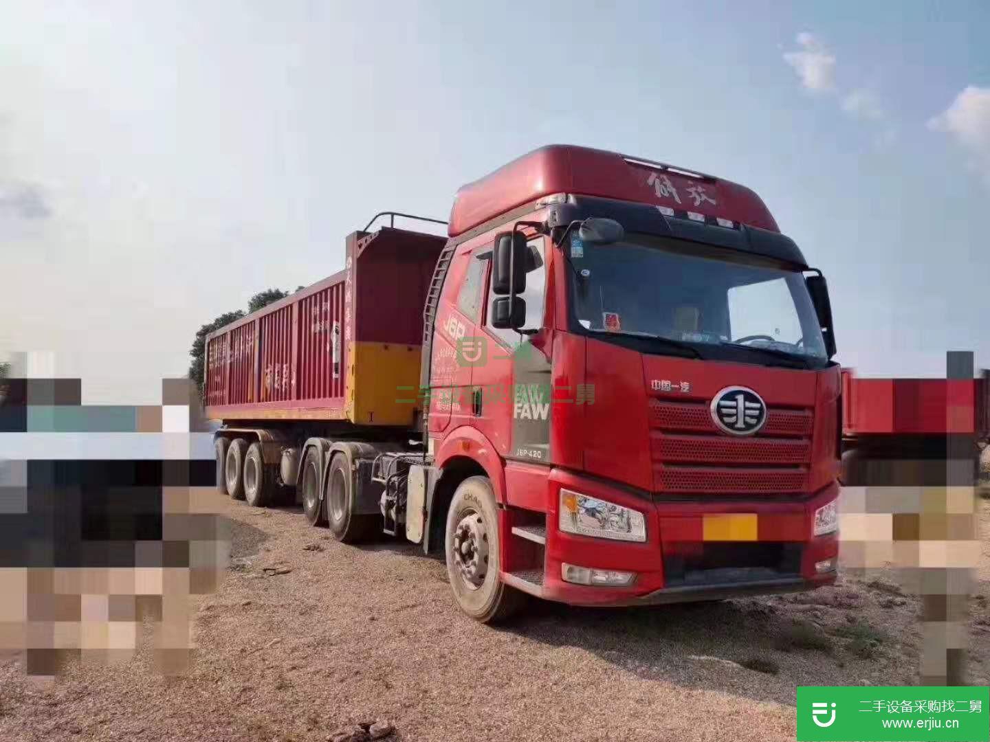 廣西出售二手一汽解放J6P半掛車(chē)