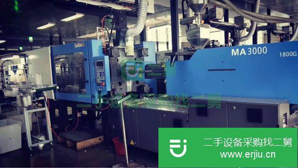 江蘇出售二手800噸注塑機