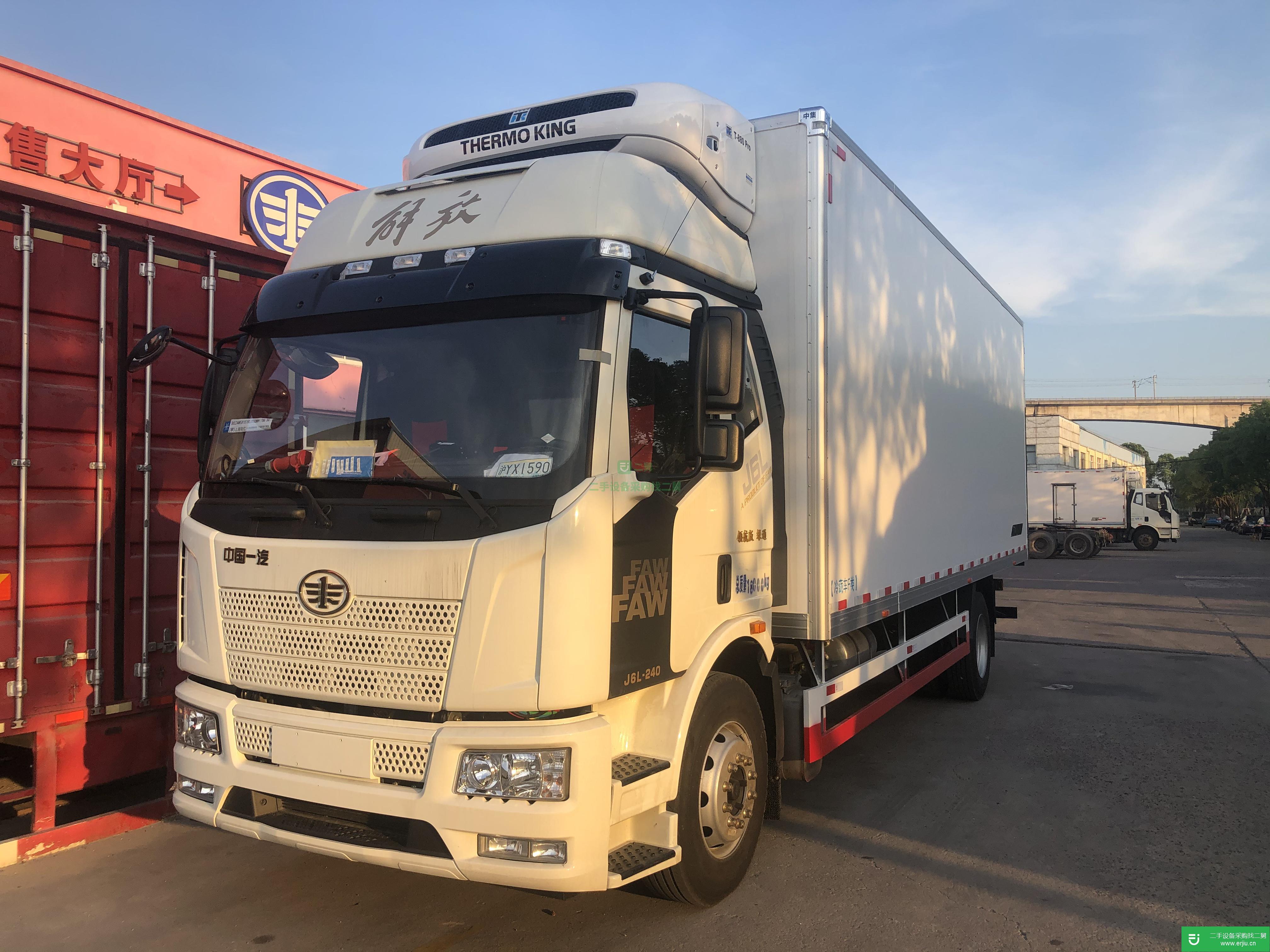 上海出售二手一汽解放冷藏車