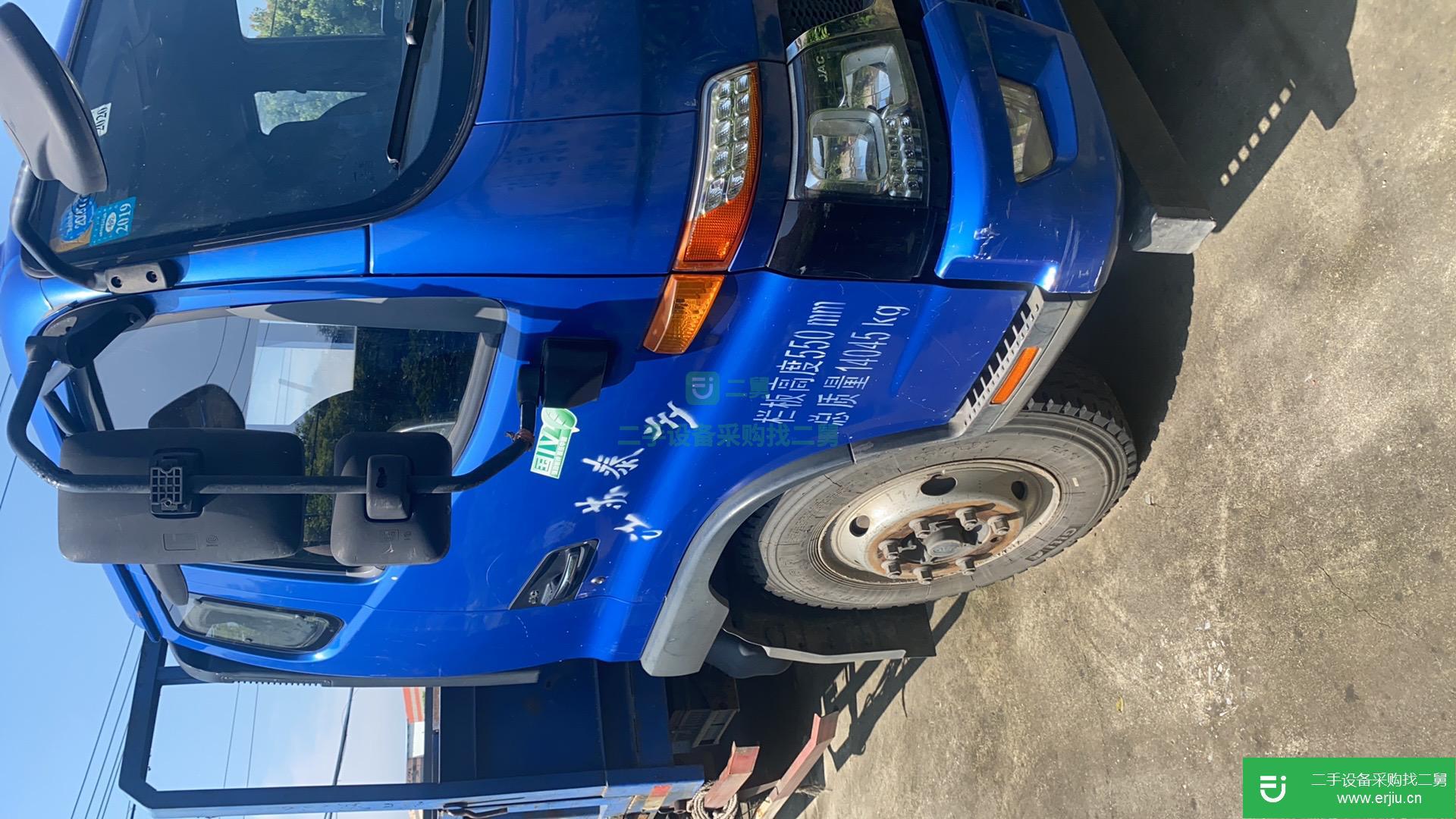 江蘇出售二手江淮駿鈴貨車
