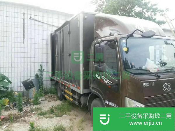 遼寧出售二手一汽解放保溫車