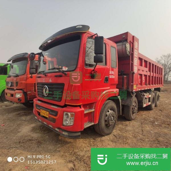 江蘇出售二手前四后八自卸車