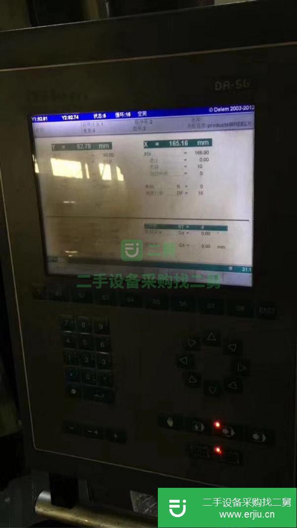 江蘇出售二手160/4000電液4+1數控折彎機
