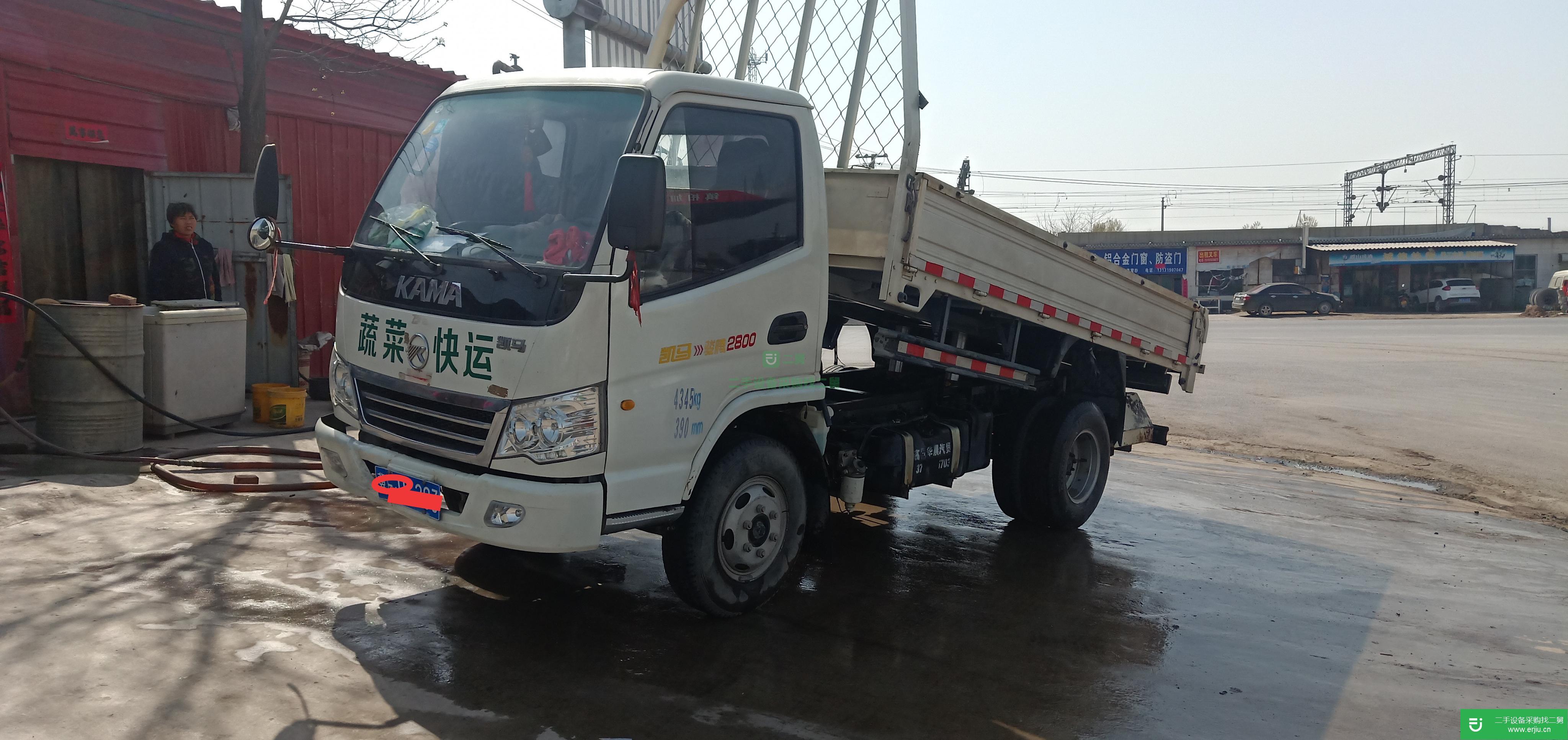河北出售二手凱馬貨車