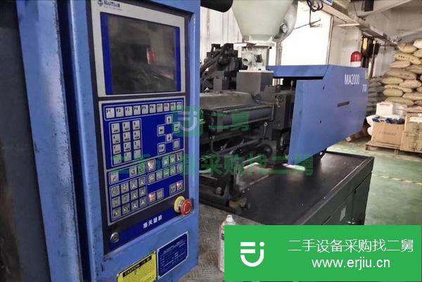 浙江出售二手海天注塑機