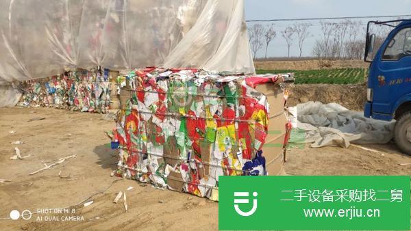 河南出售二手160型廢紙液壓自動打包機