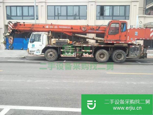 河南出售二手浦沅20吊車