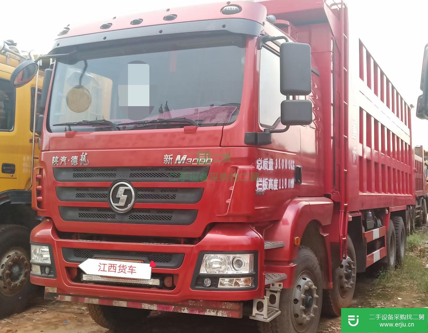 江西出售二手陜汽德龍M3000自卸車