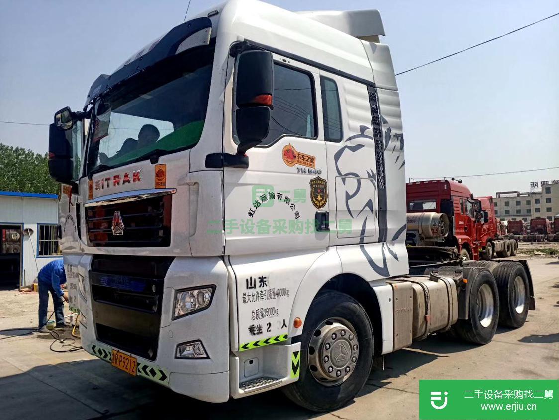 山東出售二手重汽汕德卡牽引車