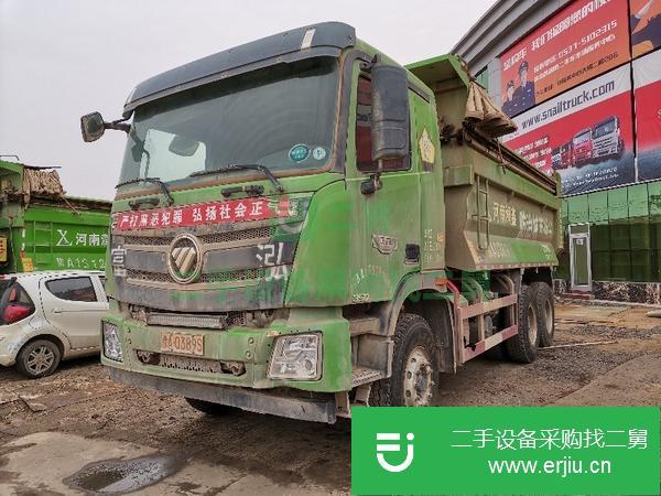 江蘇出售二手歐曼環(huán)保渣土自卸車