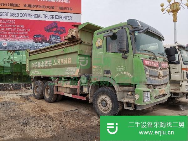四川出售二手豪沃后八輪工程自卸車