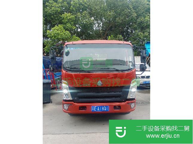 江蘇出售二手中國重汽貨車