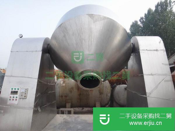 山東出售二手雙錐混合機