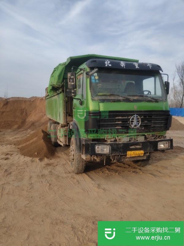 山東出售二手自卸車