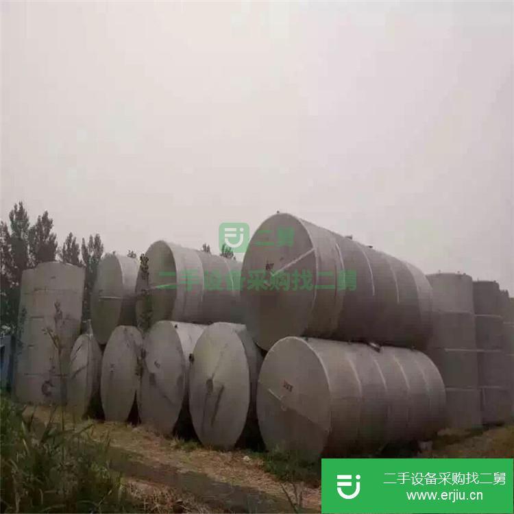 山東出售二手2噸不銹鋼儲罐