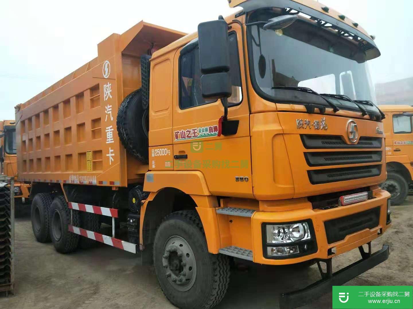 山西出售二手陜汽德龍F(tuán)3000自卸車