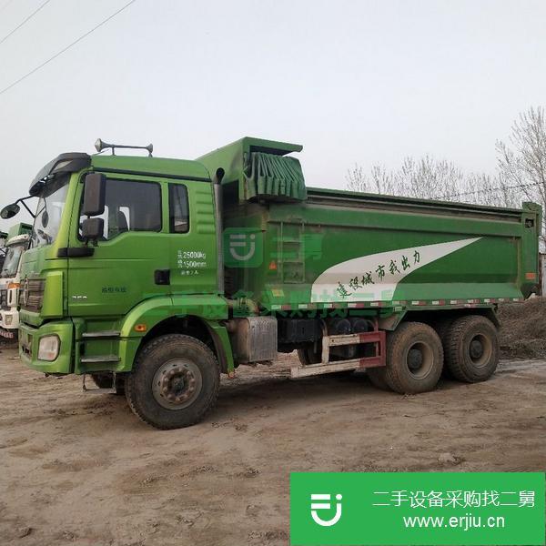 山東出售二手自卸車