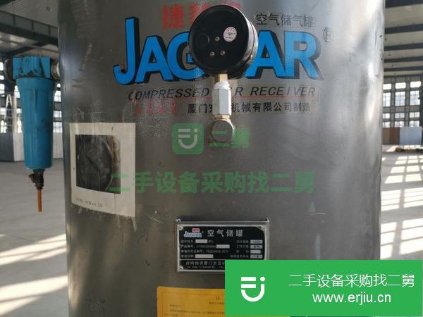 山東出售二手螺桿空壓機