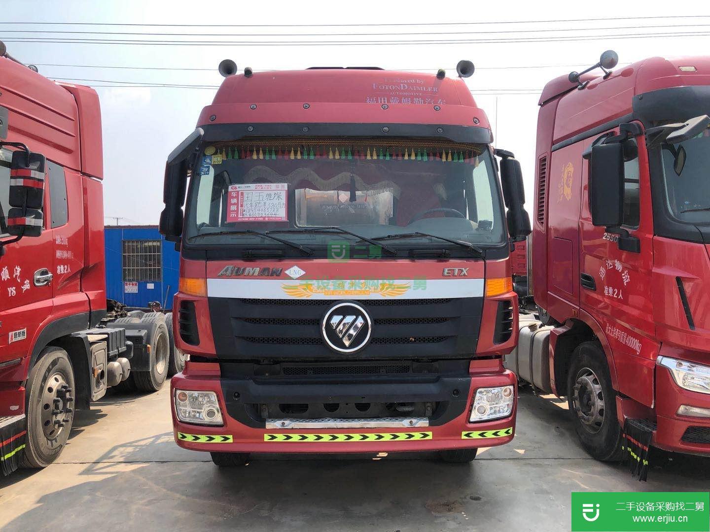山東出售二手福田歐曼牽引車