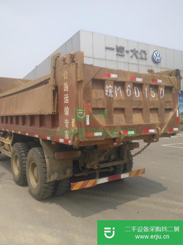 江蘇出售二手歐曼后八輪自卸車