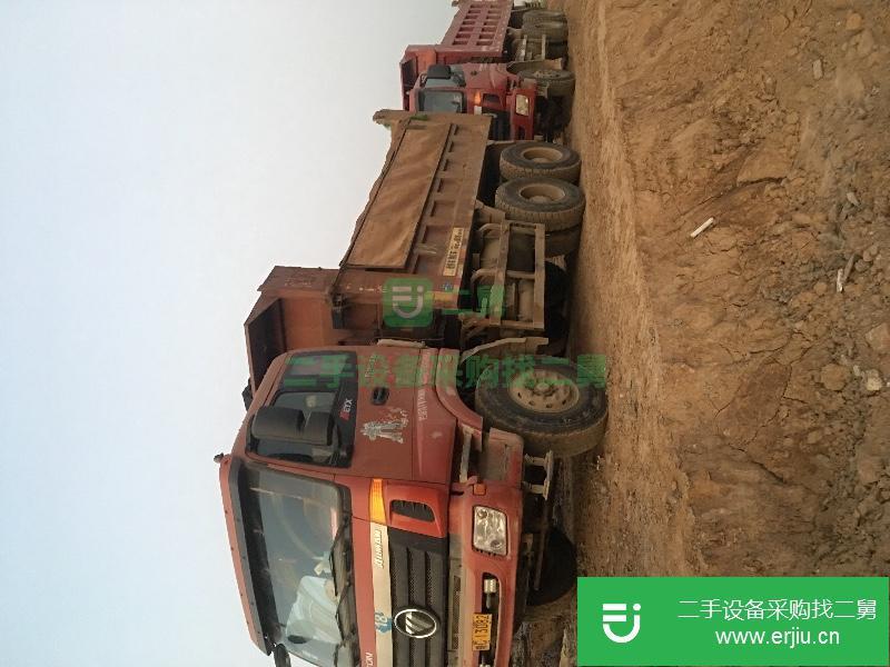 安徽出售二手歐曼ETX自卸車