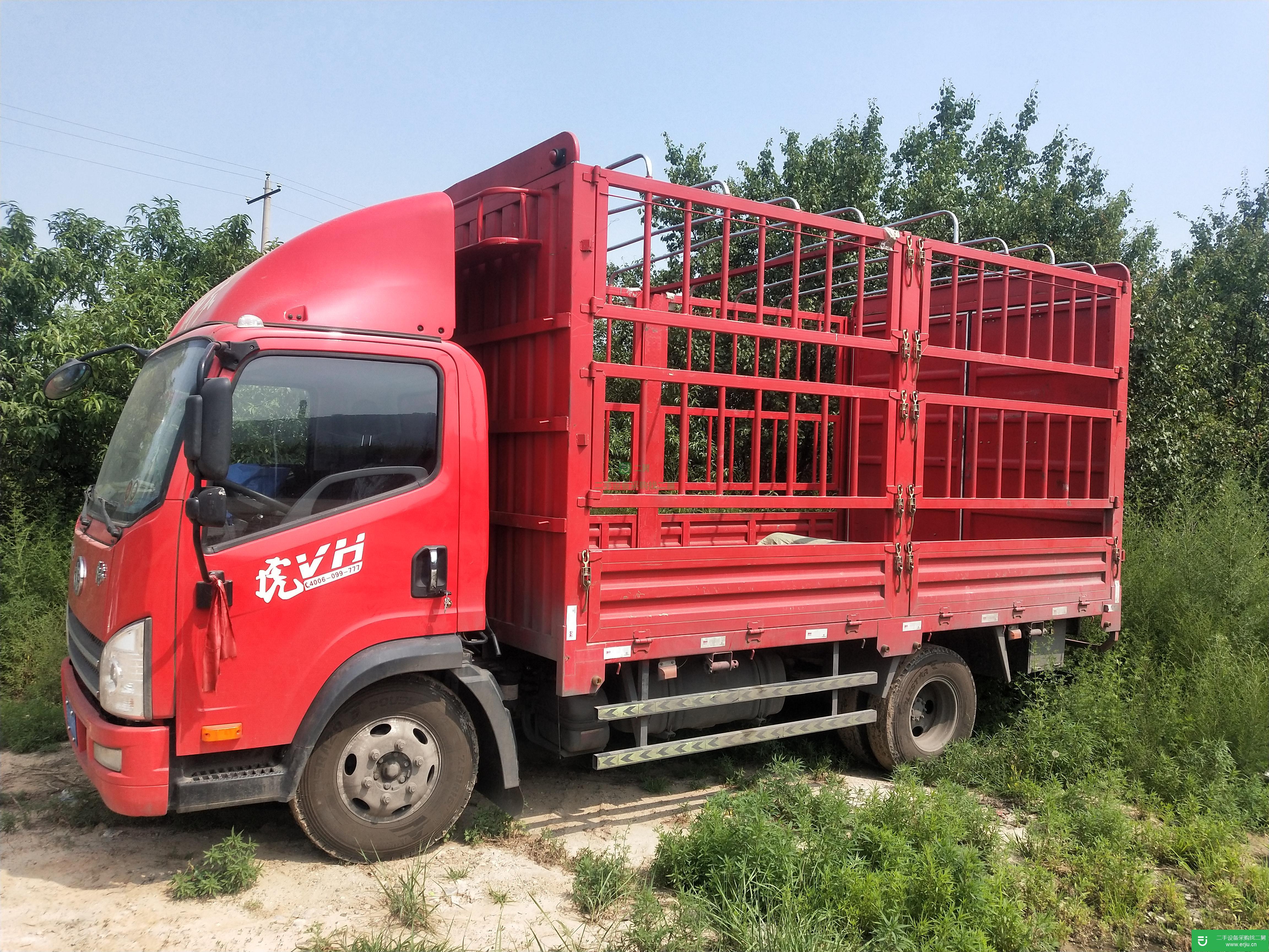 山西出售二手一汽解放輕卡高欄貨車