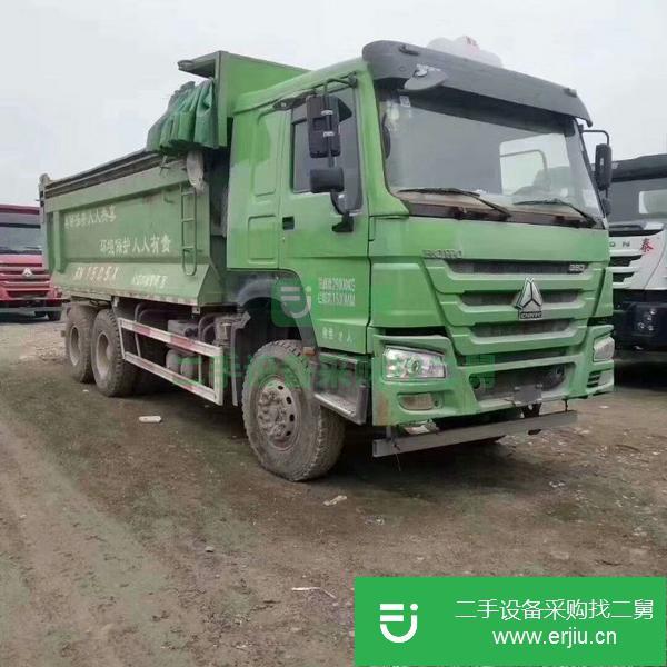 山東出售轉(zhuǎn)讓二手環(huán)保豪沃自卸車