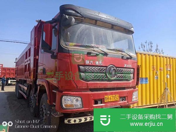 陜西出售二手自卸車