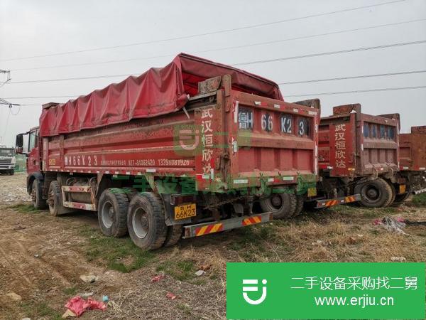 湖南出售二手前四后八自卸車