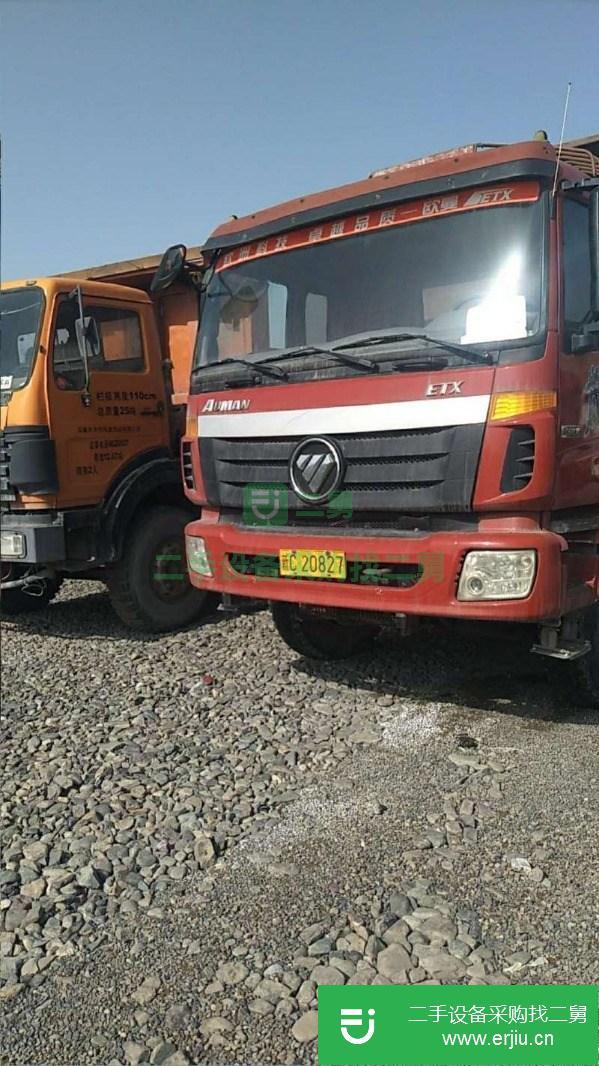 新疆出售轉讓前四后八歐曼自卸車