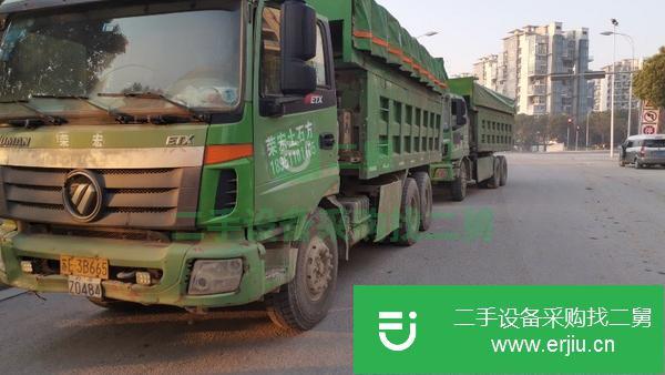 江蘇出售二手歐曼自卸車