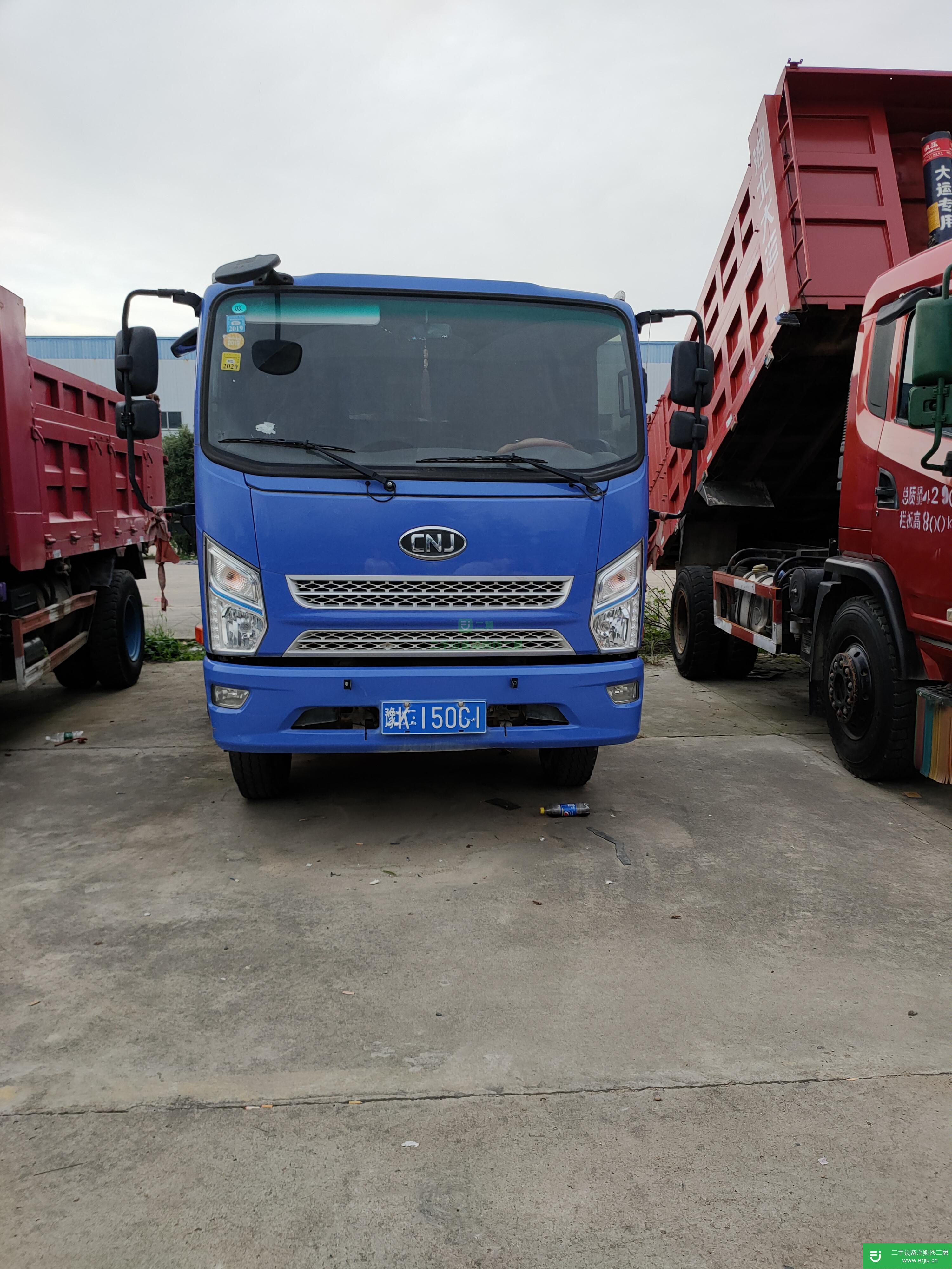 江蘇出售二手南駿自卸車
