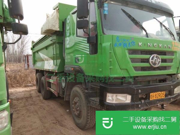 山東出售二手紅巖金剛自卸車