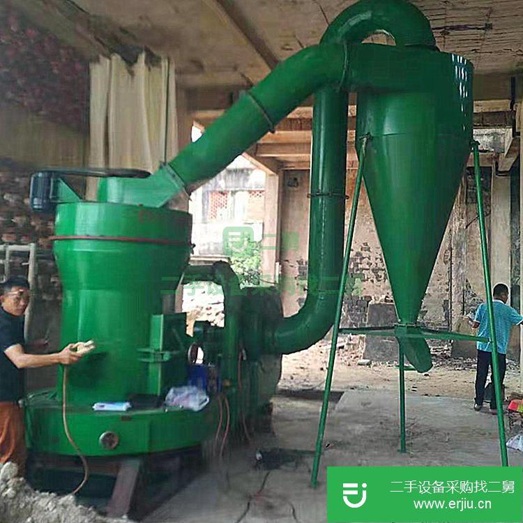 河南出售二手生石灰磨粉機