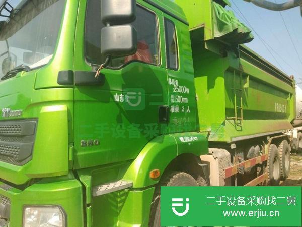 河南出售轉(zhuǎn)讓二手國(guó)五陜汽德龍自卸車(chē)