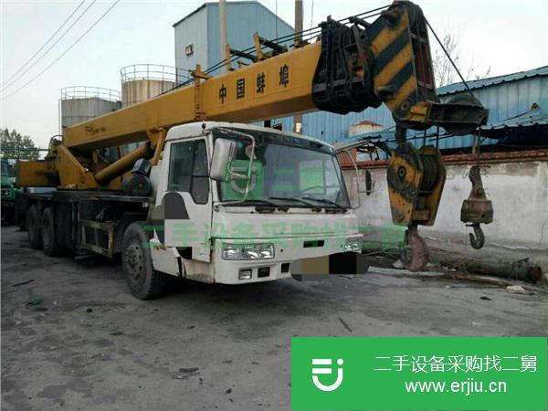 安微出售二手蚌埠8-25T汽車吊