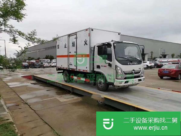 廣東出售二手奧鈴易燃氣體運輸車