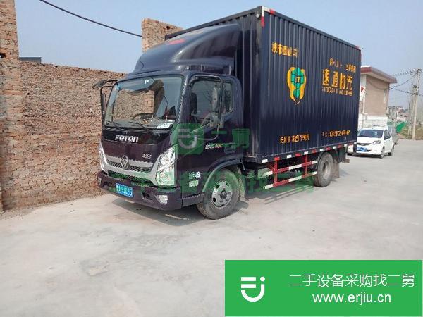 山西出售二手廂式貨車